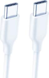 Extra Digital CA912810 USB-C kabelis