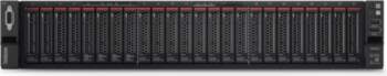 Lenovo ThinkSystem SR650 server 0 GB