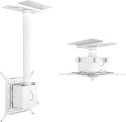 Multibrackets M Projector Mount Pro HD