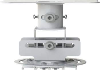OPTOMA Flush Universal Ceiling Mount White