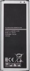Rezerves akumulators Samsung Galaxy Note 4