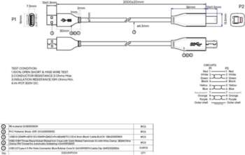 VISION 2 m USB 3.0