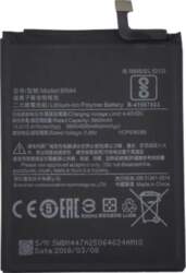 Akumulators XIAOMI Redmi 5 Plus, Note