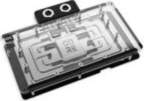 Alphacool Core ūdensbloks GPU ar aizmugures