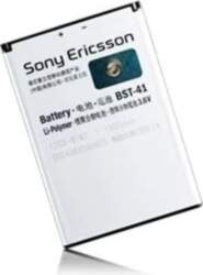 Sony BST-41 Akumulators Balts