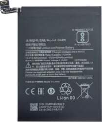 Akumulators Xiaomi Redmi Note 9 Pro