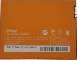 Akumulators XIAOMI Redmi Note (BM42)