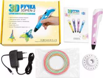 ILike 3D Printing Pen with LCD