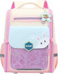 LEAN School Backpack With Rabbit Chest