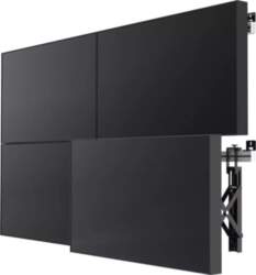 SMS Smart Media Solutions Multi Display