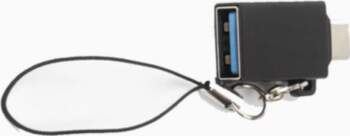 USB dzimuma mainītājs MicroConnect USB3.1CAAF-LOOP