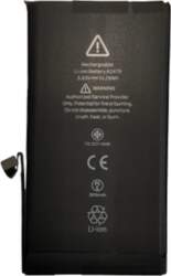 Akumulators APPLE iPhone 12
