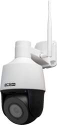 BCS BASIC IP kamera BCS-B-SIP124SR5-W