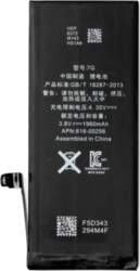 Akumulators Apple iPhone 7