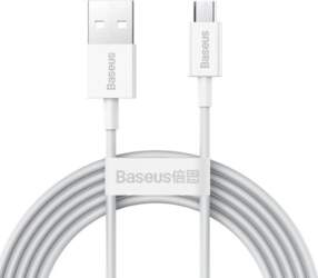Baseus Superior Fast Charging Data Cable