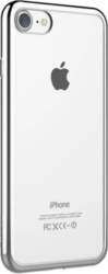 Devia Apple iPhone 7 Glimmer Updated