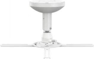 MULTIBRACKETS MB PROJECTOR MOUNT HD 305-345MM