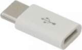 Sbox AD.USB-C W Micro USB