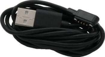 ARTDEV Magnetic USB Charging Cable for