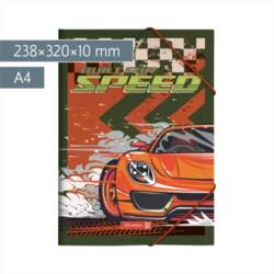 BRUNNEN Fast Wheels Document Folder A4