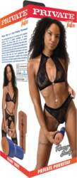 PRIVATE Romy Indy Anatomical Intimate Device