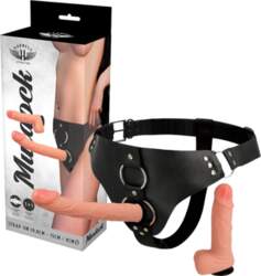 Harness Attraction RNES Murdock Set Adjustable