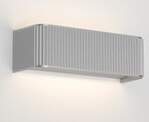 Rotaliana Dresscode W2 sienas dimmable 2