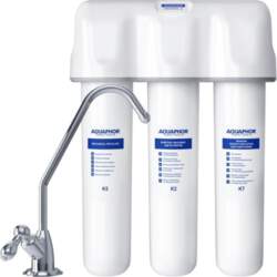 Aquaphor Crystal A (without buttons)