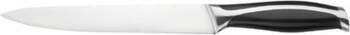 King Hoff Cutting knife 7.5&quot