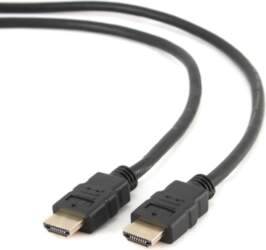 Cablexpert CC-HDMI4-7.5M