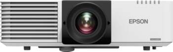 Epson EB-L530U