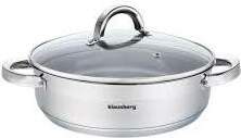 King Hoff Pan with lid 26