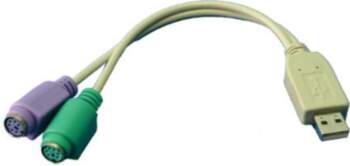 Logilink Adapter USB to PS/2 x2