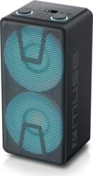 Muse M-1805 DJ