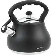 King Hoff Kettle 2.7 l