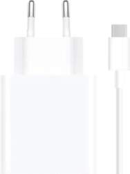 Xiaomi Charging Combo (Type-A) EU, 33W
