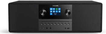 Campaign! PHILIPS Micro music system with