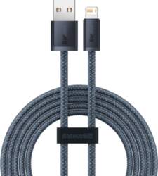 Kabelis iPhone USB - Lightning 2