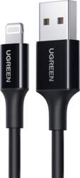 Kabelis USB-A - iPhone Lightning MFi