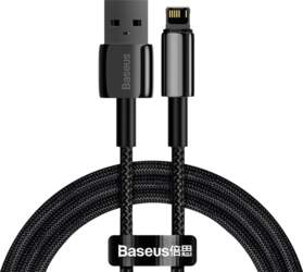 Kabelis kabelis iPhone USB iPhone -