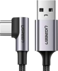 Lember Cable Lember Cable USB spraudnis