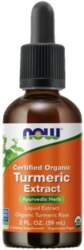 Turmeric Extract Liquid - 59 ml