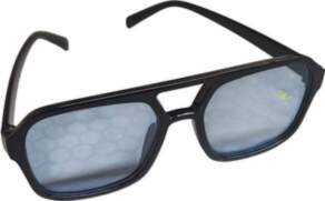 Saules Brilles