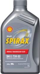 Transmisijas eļļa SHELL 550054730