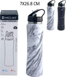 Krūze termo 600ml