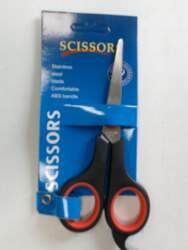 Šķēres 16cm