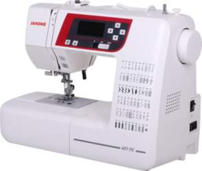 Janome 603DC | 603DC | 4933621703653