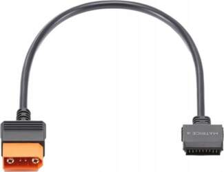 DJI SDC fast charging cable for