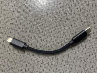 Kabel USB Questyle USB-C na Apple