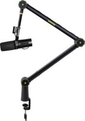 Shure SM7dB - dynamic vocal microphone